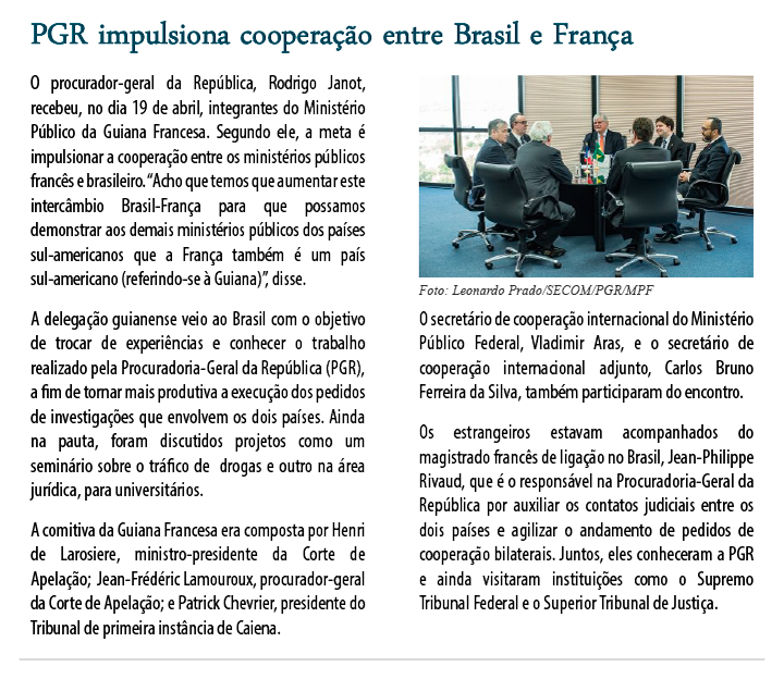 Nota-11-PGR-impulsiona-cooperação-entre-Brasil-e-França.jpg