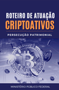 roteiro-de-atuacao-criptoativos250x378.png