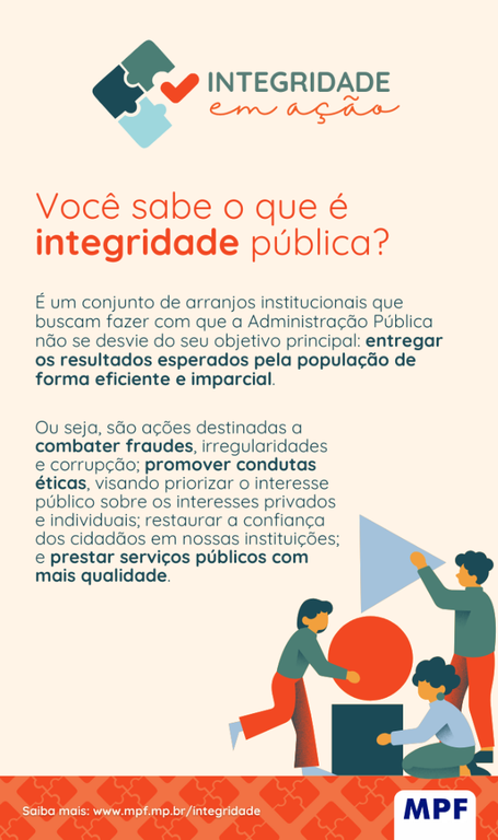 banner-integridade-publica.png