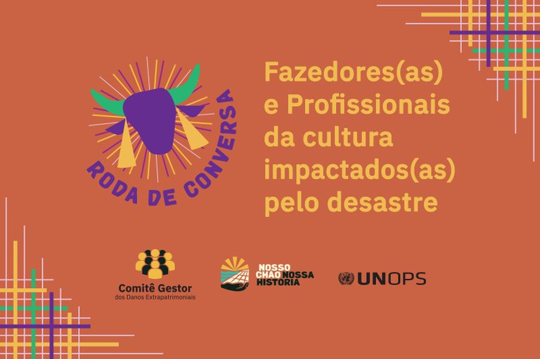 Imagem de divulgação do evento