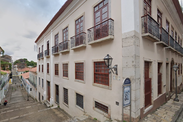 Foto externa de prédio do Arquivo Público do Estado do Maranhão